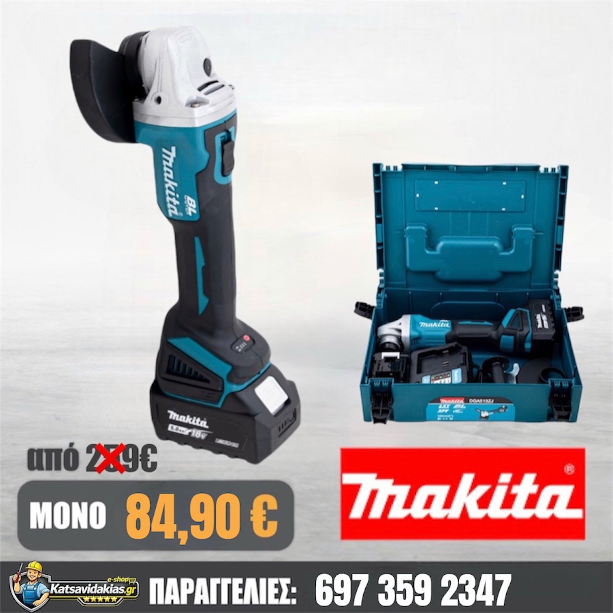 Photoroom_20260310_201953